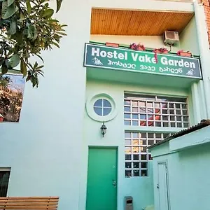 Vake Garden Hostel Tbilisi